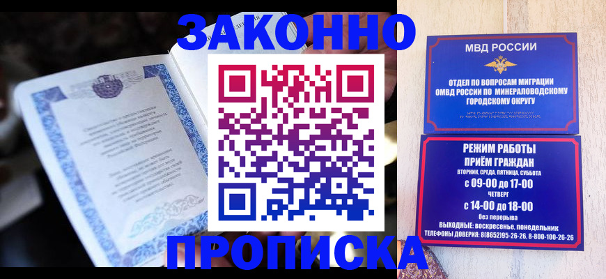 найти адрес прописки в Нягани
